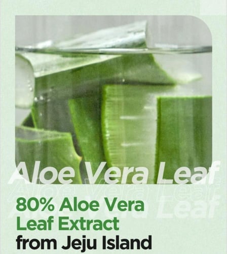 ايسنتري تونر مهدئ بالصبار 200مل