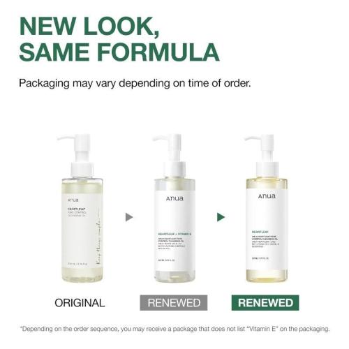 انوا غسول زيتي 200مل