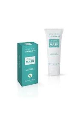 قناع بيور أوشن لتنقية الوجه 75مل