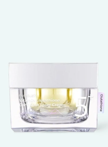 نمبوزين كريم فيتامين دارك سوبت 50مل