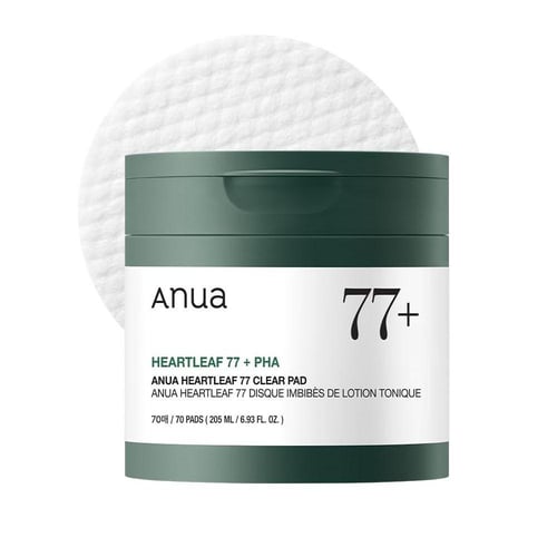 أنوا 70 وسادة قطنية بالتونر كلير هارتليف 77% - 160...