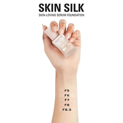 ريفليوشن سيرم سكين سيلك اف 8.5