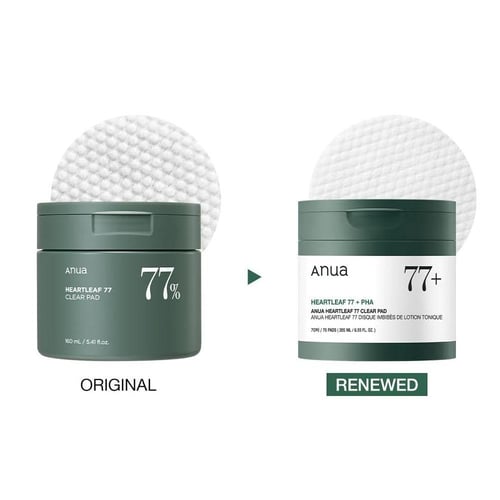 أنوا 70 وسادة قطنية بالتونر كلير هارتليف 77% - 160...