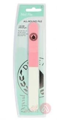 Depind Nail Clipper 2209
