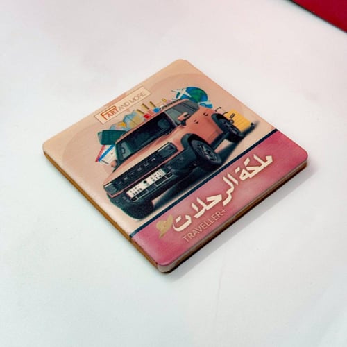 قاعدة اكواب سيراميك جيتور وردي T2