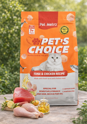 طعام قطط بالغـة PetMetro بالتونة والدجاج للمعدة وا...