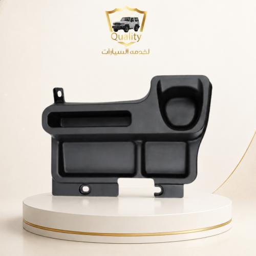 ديكور قير ربع وشاص
