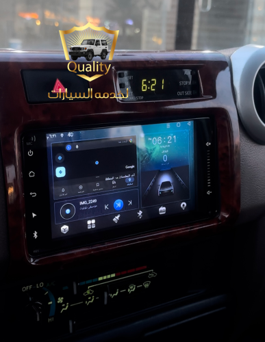 شاشه للربع وشاص 10-23