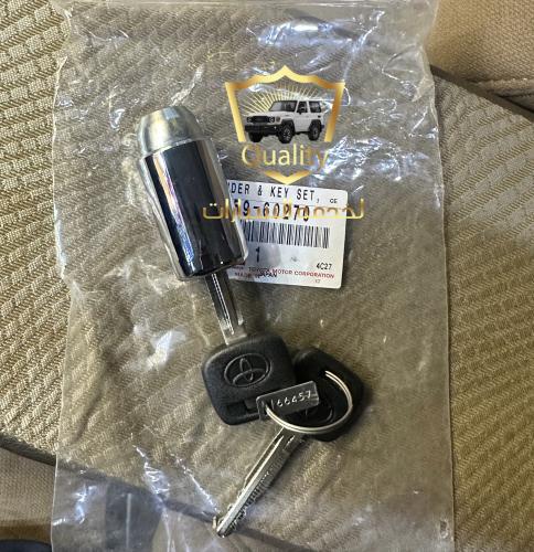 قفل قاعده الاسبير