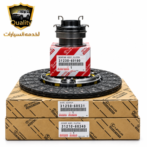 صحن ودزق وفحمه