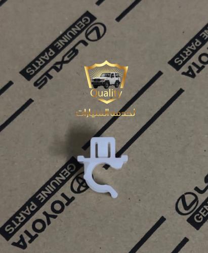 كلبس عصا الكبوت