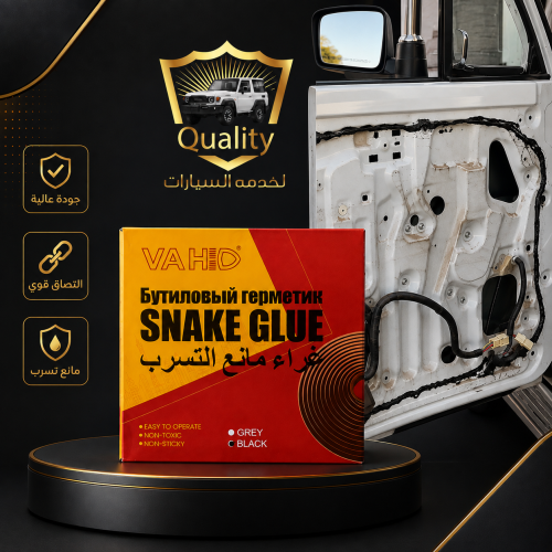 غراء مانع التسرب