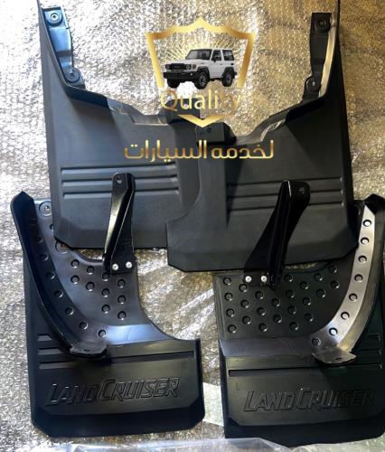 طقم نسافات ربع وشاص