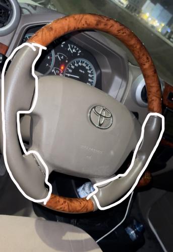 جلده دركسون اصلي وكاله ربع -شاص