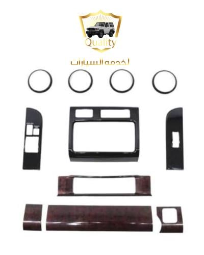 تخشيبه ربع وشاص 22-23