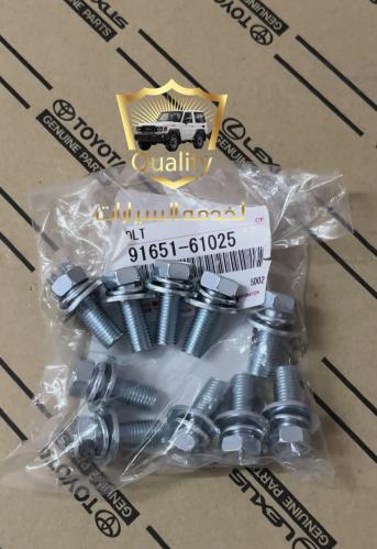 مسامير اسبير اصلي