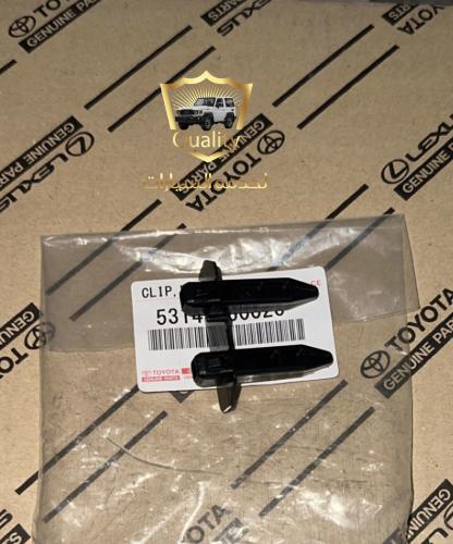 مشبكيه صاجه تحت الشبك ربع وشاص