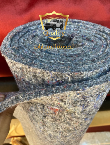 عازل حراره للربع كامل