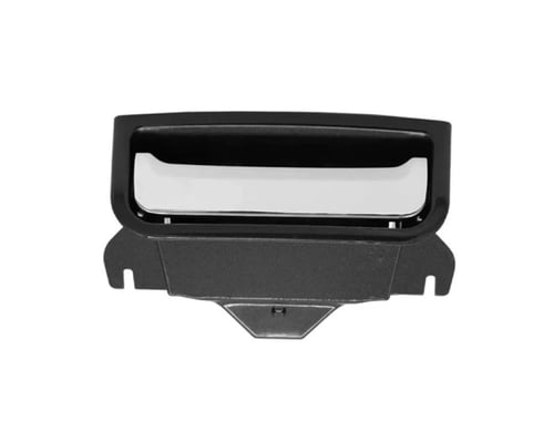 قفل تكاية (كونسول) جمس 2015 إلى 2020