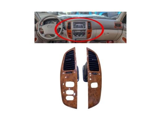 بكج ديكور مكيف & ريش المكيف مع القاعدة تويوتا لاند...