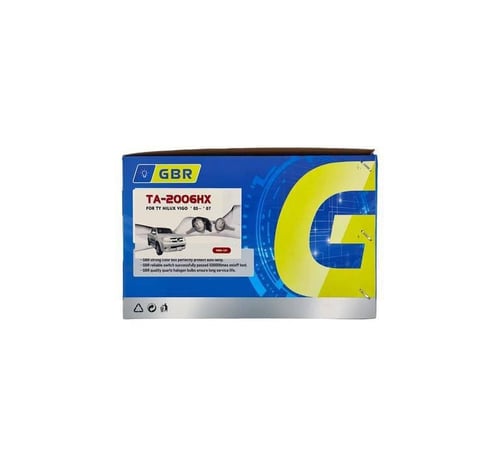 طقم كشاف ضباب هايلكس 2006