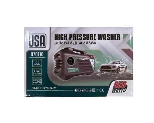 مضخة غسيل 650 واط JSA (070110)