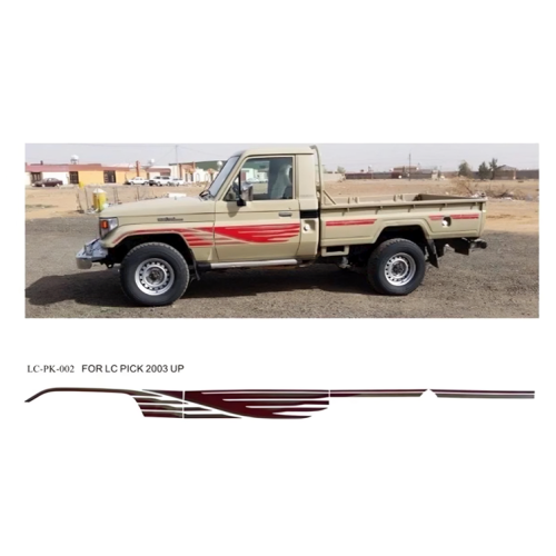 خط شطرطون جانبي للجهتين شاص 2003 اصلي وكالة