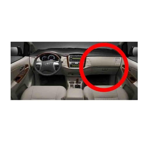 بكج غطاء درج علوي & درج سفلي انوفا بيج فاتح 2006-2...