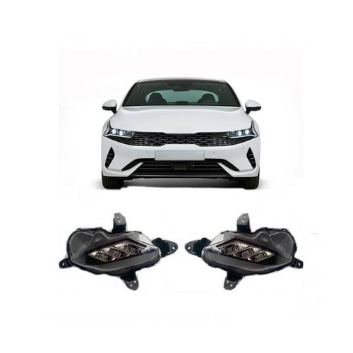 طقم كشاف ضباب اوبتيما 2022 - LED