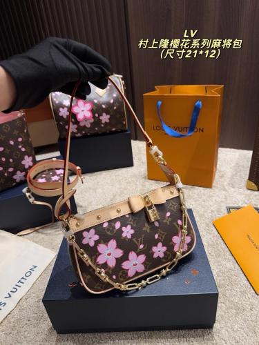 شنطة لوي فيتون پوچيت إكسسوارات - مجموعة أزهار الكر...