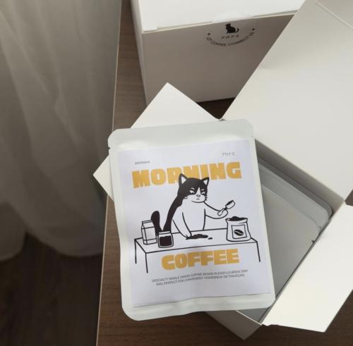 Morning coffee برازيلي