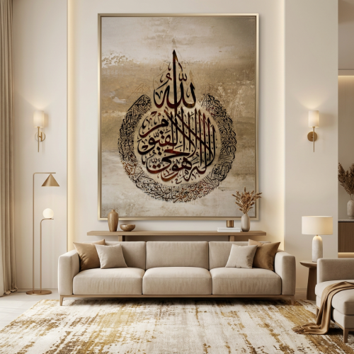 لوحات اسلامية بتصميم موردن