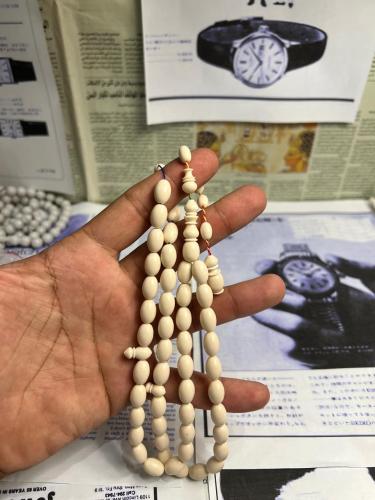 مسباح بولنق (بكلايت)