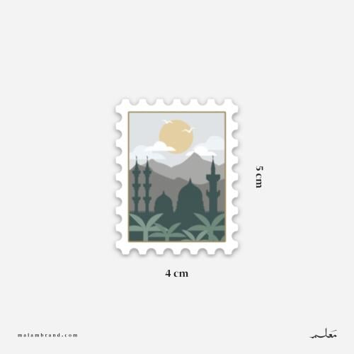 ملصق طابع بريدي (المدينة المنورة)