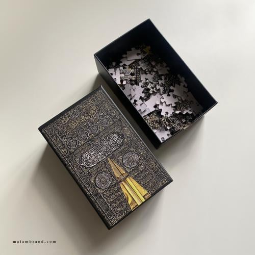 أحجية باب الكعبة المشرفة