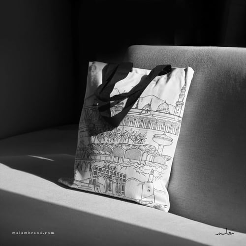 المنورة ( حقيبة قماشية ) tote bag