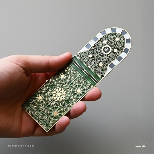 فاصل كتاب ( باب المسجد الحرام )