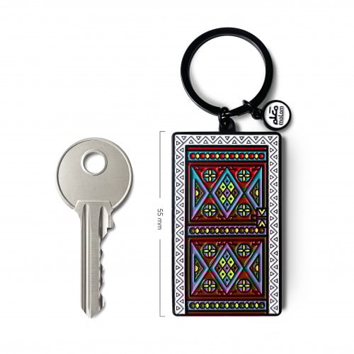 باب تراثي (تعليقة مفاتيح أو تعليقة سيارة)