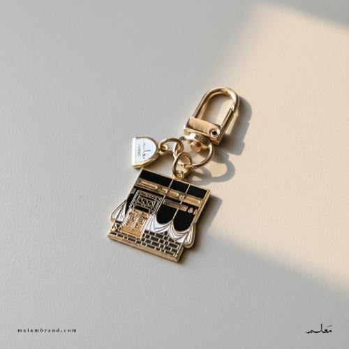 ميدالية الكعبة المشرفة