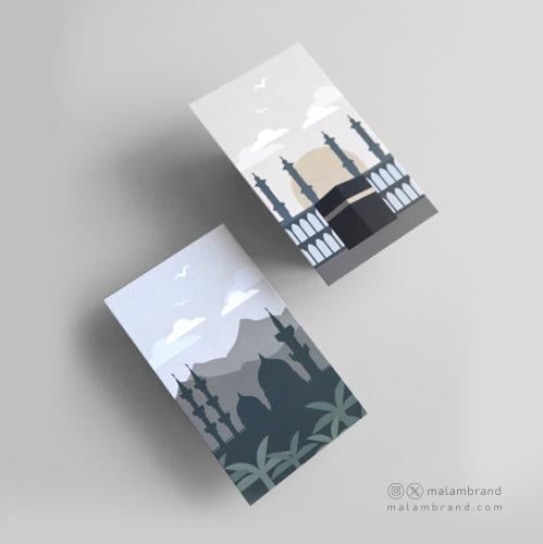 بطاقة إهداء مستطيلة ( المسجد الحرام أو المسجد النب...