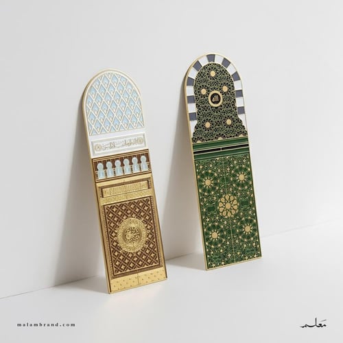 فاصل كتاب ( باب المسجد الحرام )