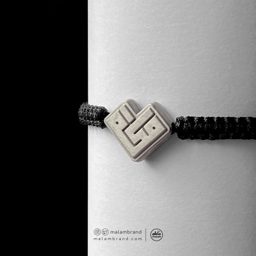 سوار قلب مكة (خيط)