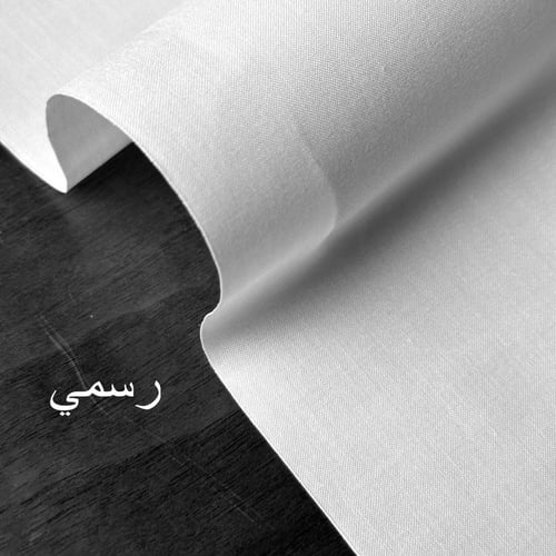 باقة الذيب ( 5 اقمشة )