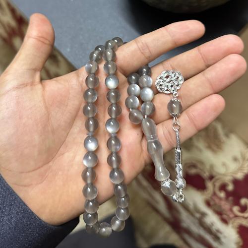 بكلايت تركي - رمادي شفاف