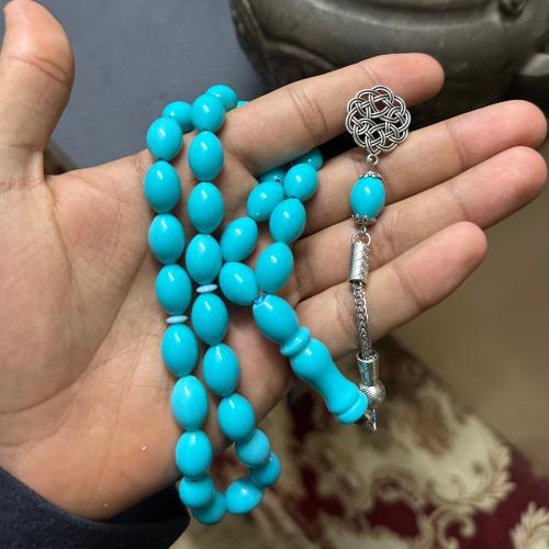 بكلايت تركي - تيفاني