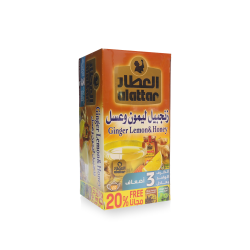 العطار زنجبيل وليمون وعسل 21