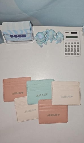 توزيعات العيد