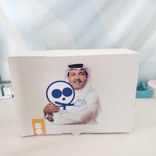 بكج محمد عبده