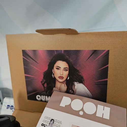 بكج اميمة طالب