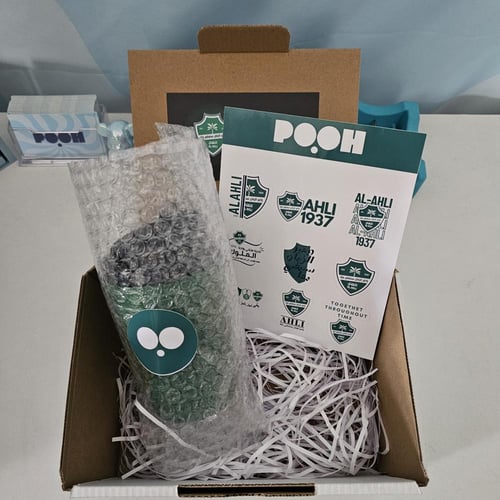 بكج بوه الاهلاوي